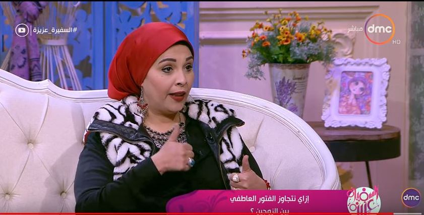 عزة حامد