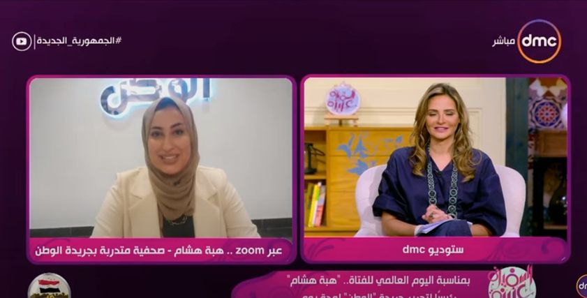 الصحفية هبه هشام، رئيسة تحرير جريدة الوطن لمدة يوم