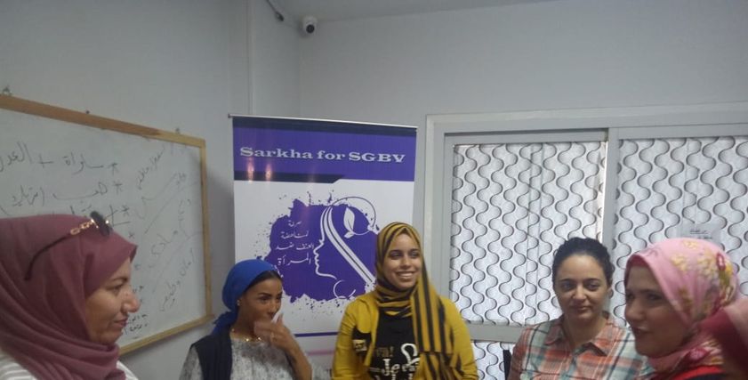 أعضاء مبادرة صرخة