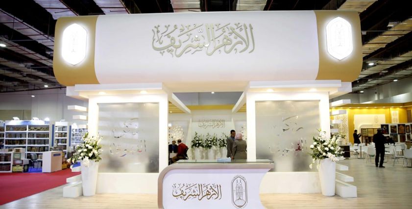 أرشيفية