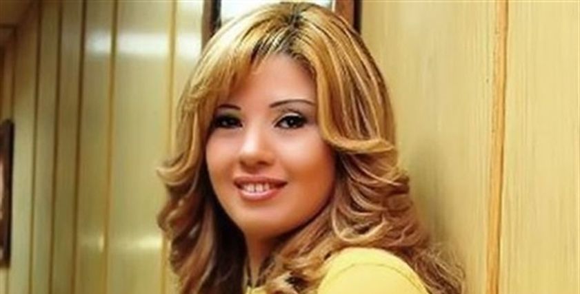 رانيا فريد
