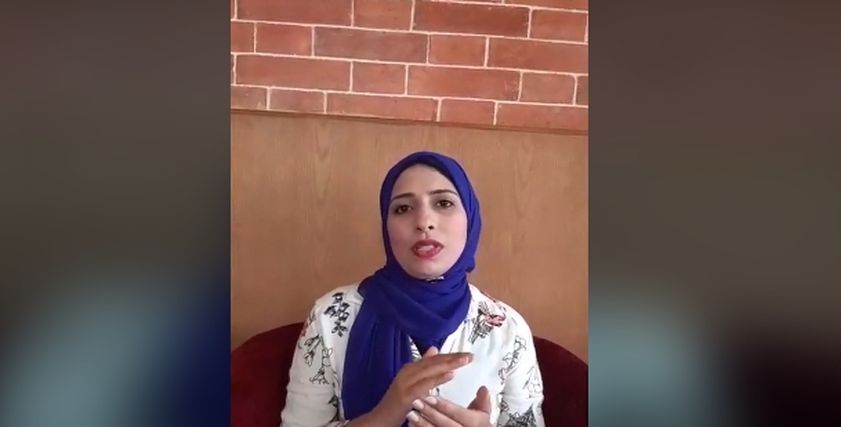 دعاء