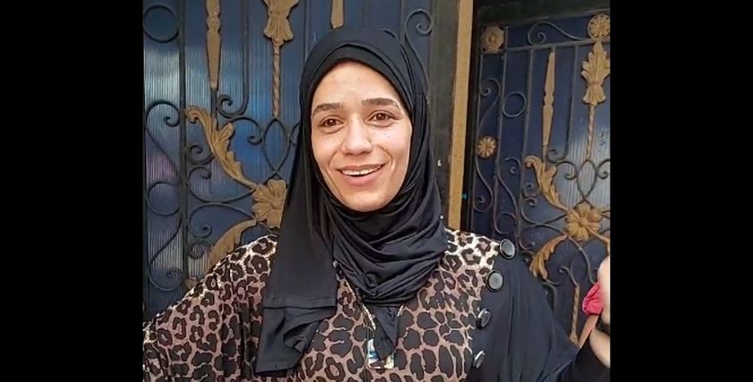 البيج ياسمين