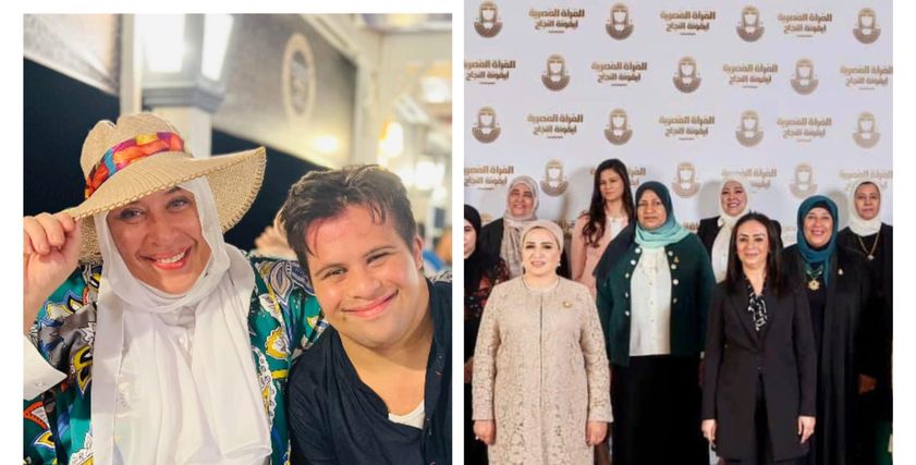 المهندسة سيدة المكرمة من السيدة انتصار السيسي