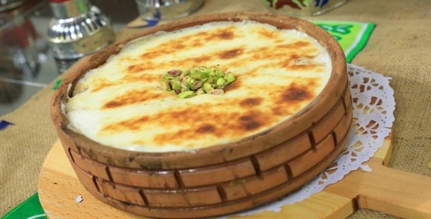 أم علي الجاهزة