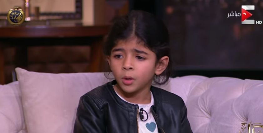جيدا رامي هلال