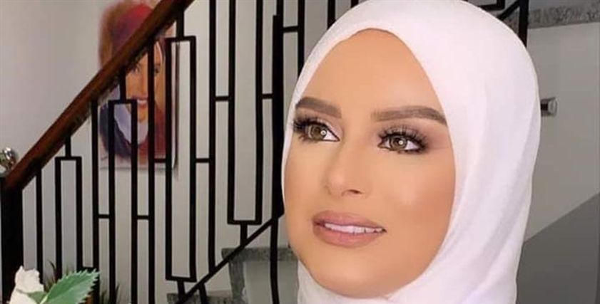 لمياء فهمي عبدالحميد