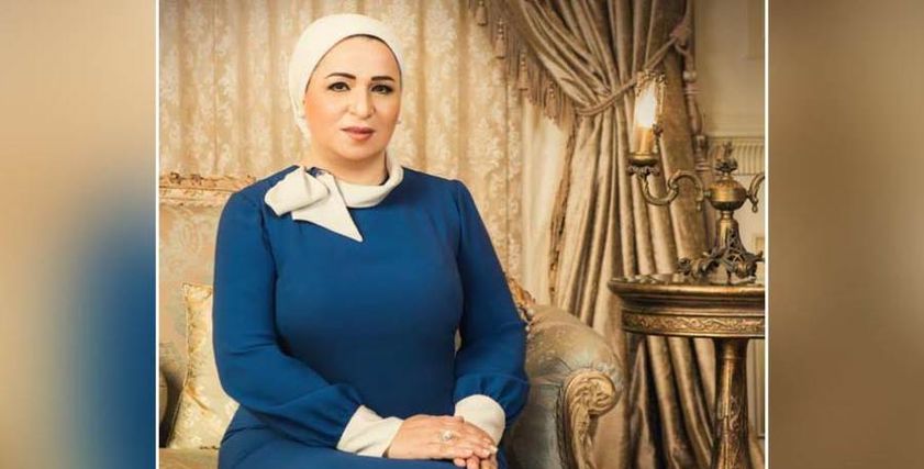 السيدة انتصار السيسي