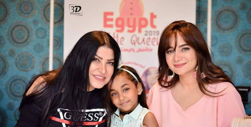 جينا سلطان تختار ملكة مصر الصغيرة