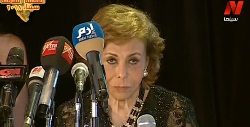 ميرفت التلاوي