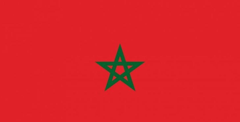 مظاهرة في المغرب مع افتتاح محاكمة صحفية متهمة بـ