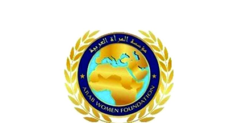 مؤسسة المرأة العربية