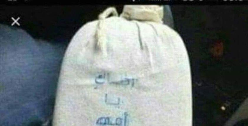 قبل عيد الأم.. فتيات يعيدن نشر
