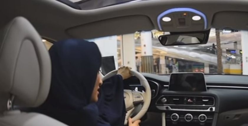 السعوديات