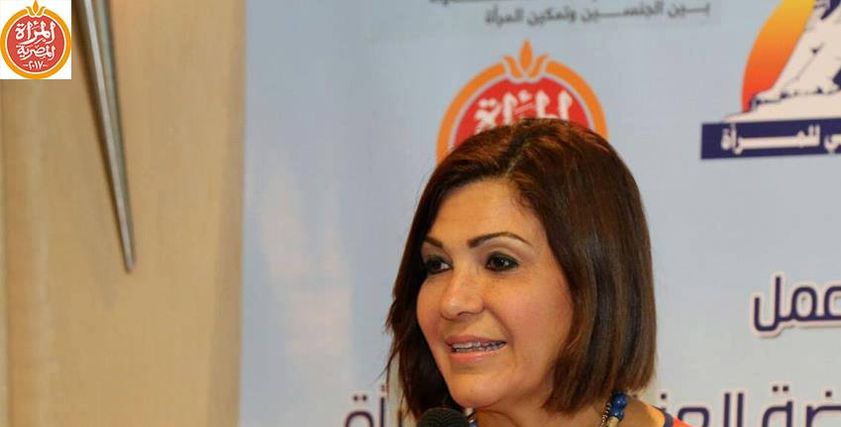 سوزان القليني