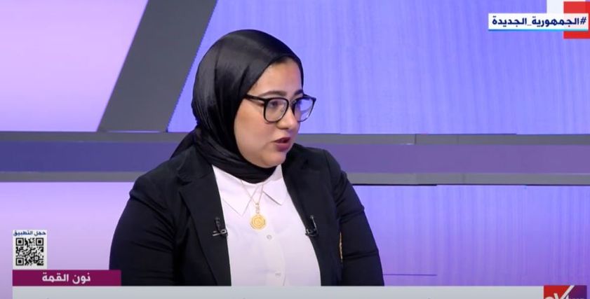الدكتورة رنا يونس