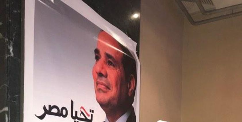 حملة 
