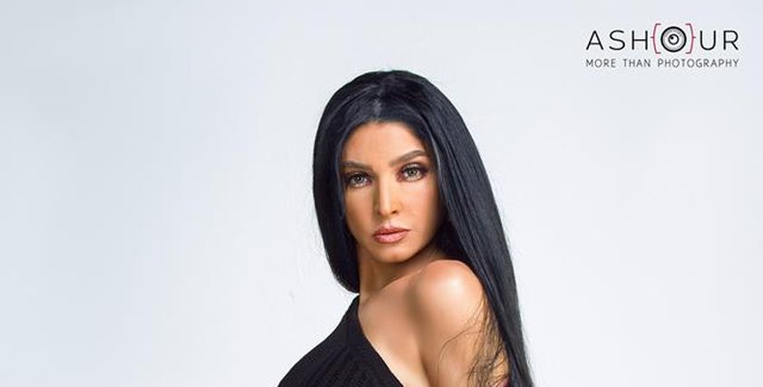 روجينا