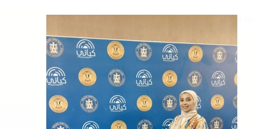فاطمة علي مؤسسة مبادرة أنتِ الملهمة