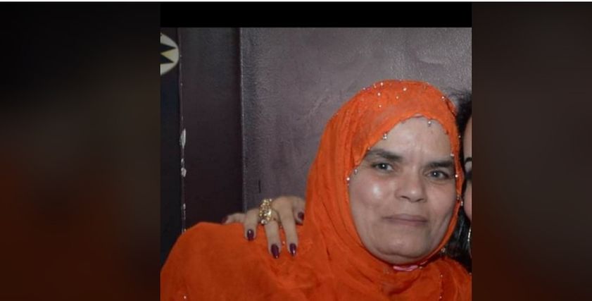 السيدة فاطمة عبدالمحسن