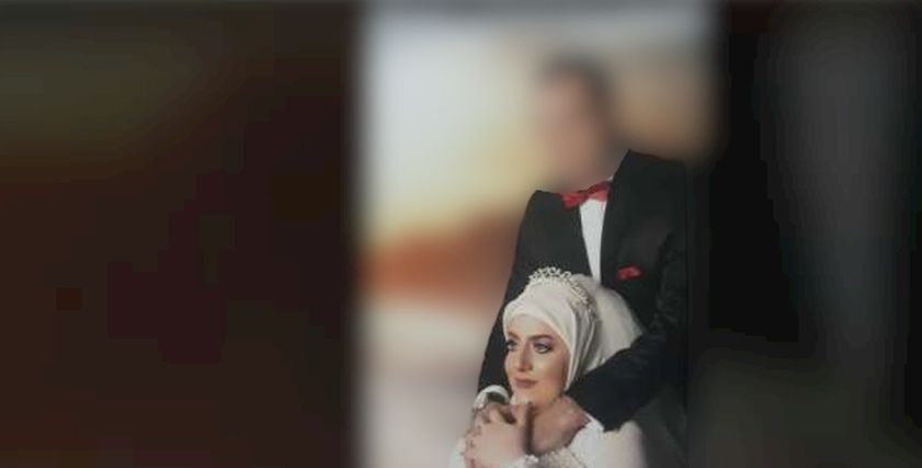 رنا وزوجها