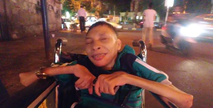 محمد