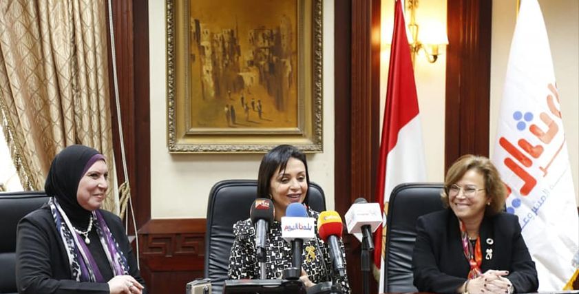 نيفين جامع