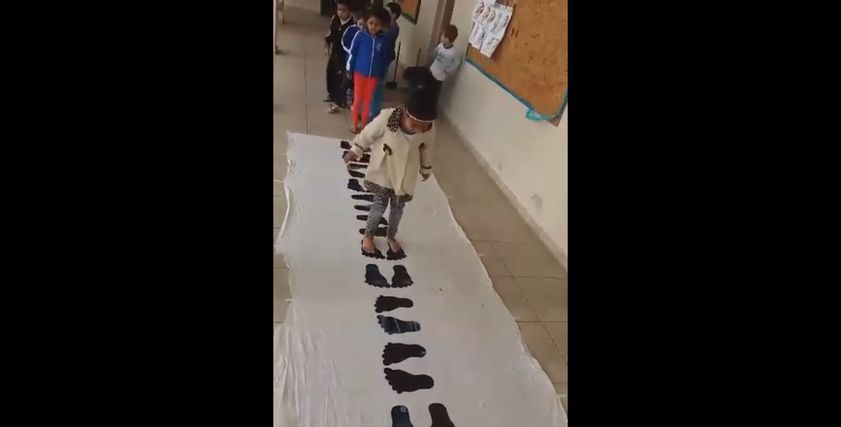 نشاط للاطفال