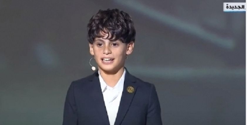 الطفل عمر شريف