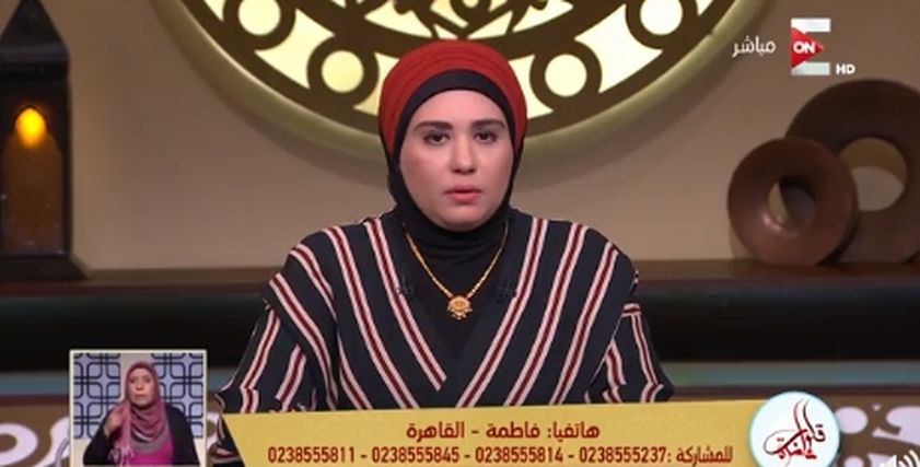 نادية عمارة