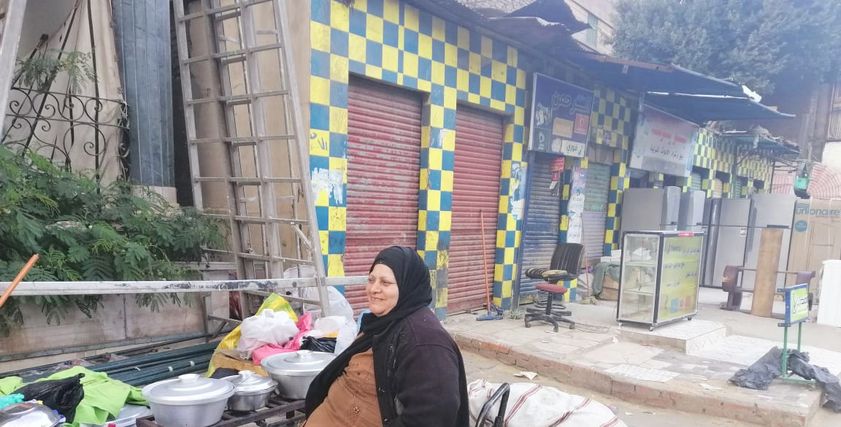 الحاجة كاميليا