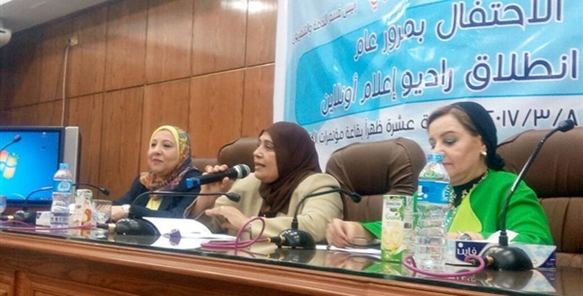 جزء من فعاليات اليوم