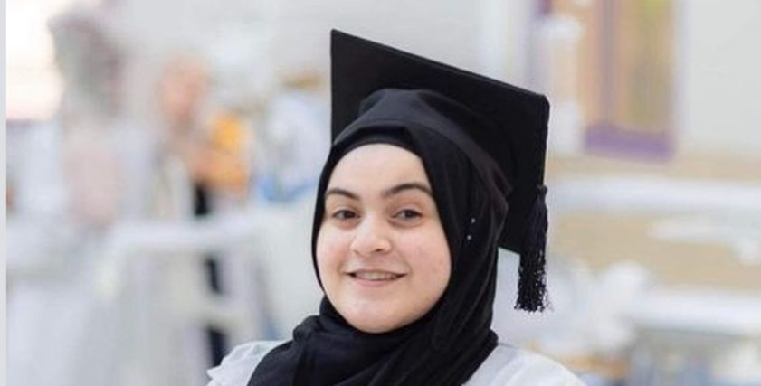 الشهيدة طبيبة الأسنان أريج عيد