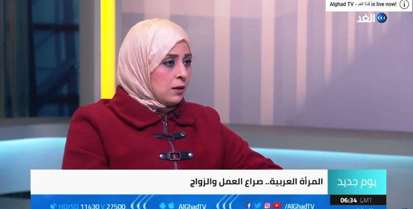 الدكتورة رحاب العوضي، أستاذ علم النفس السلوكي وخبيرة الإرشاد الأسري