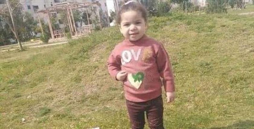 الطفلة كنزي