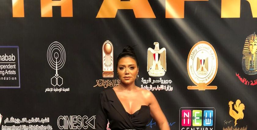 الفنانة رانيا يوسف