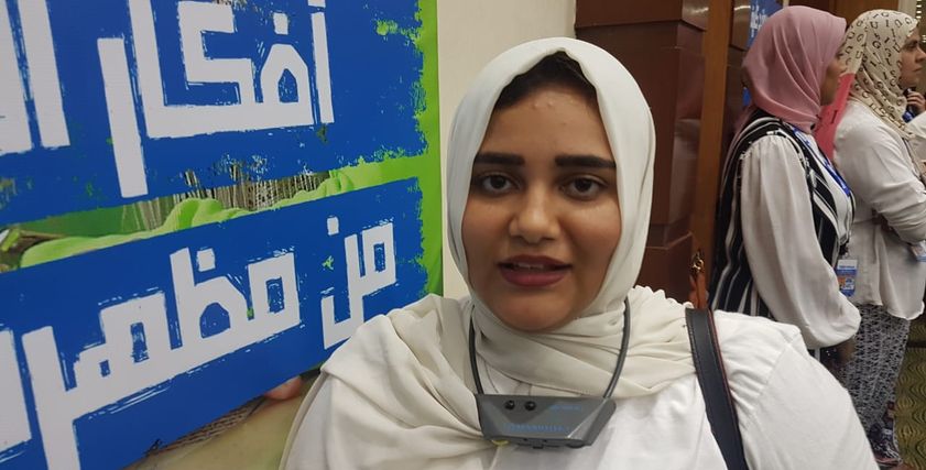 ريهام صابر