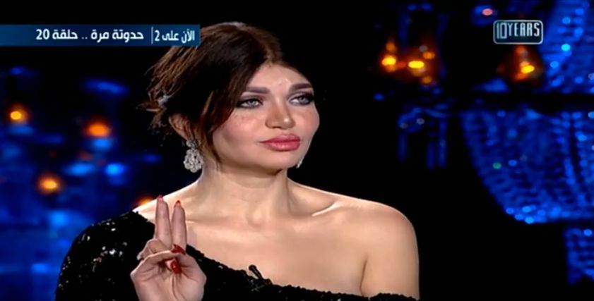 ياسمين الخطيب