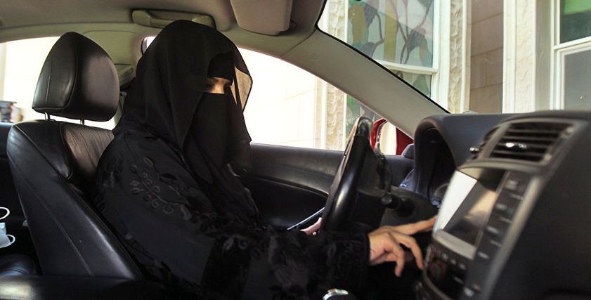 أرشيفية