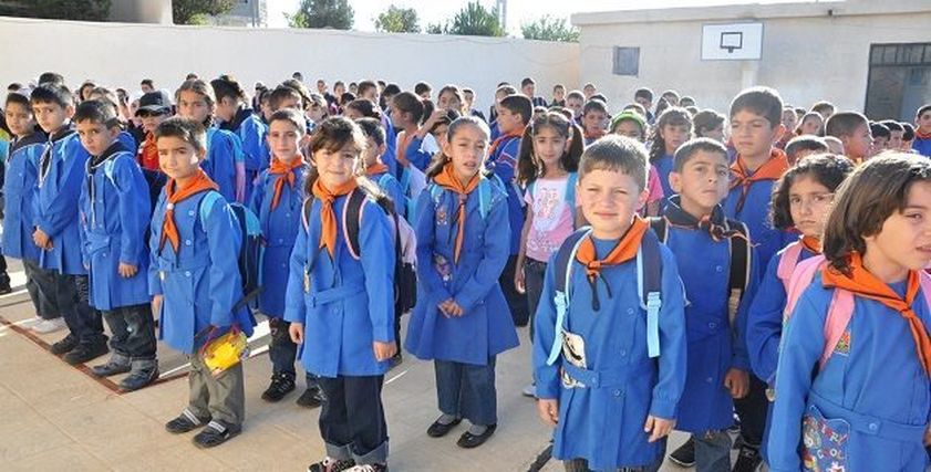 بداية العام الدراسي
