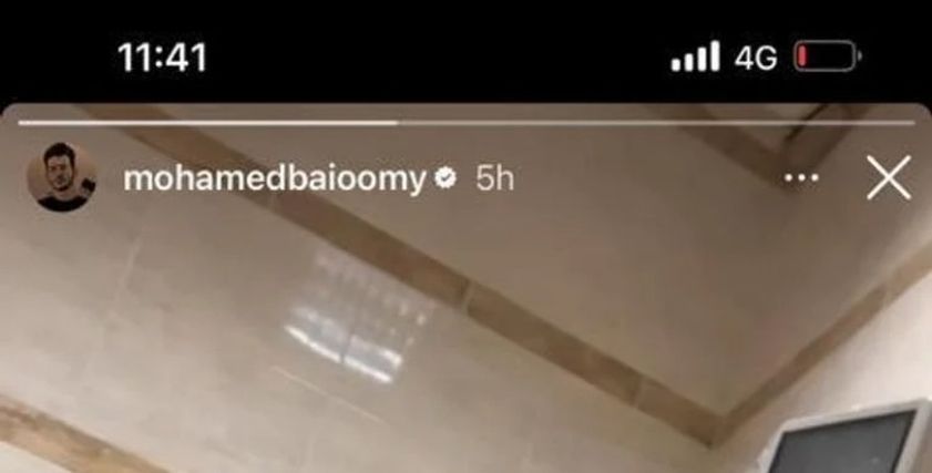 الفنان بيومي فؤاد