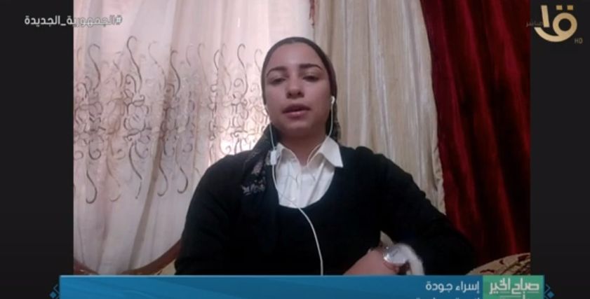 إسراء جودة لاعبة المصارعة