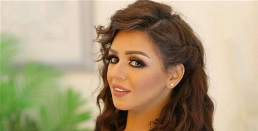 شاهيناز 