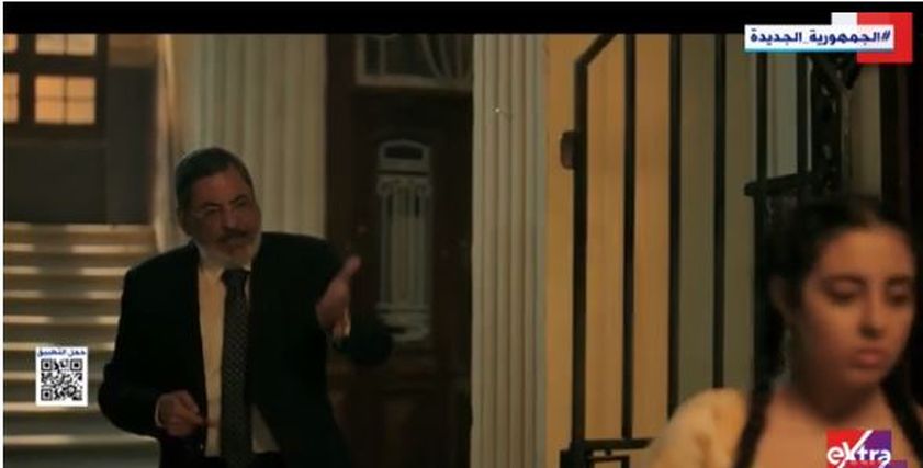 فيلم العمارة