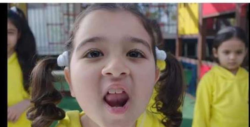 ريما مصطفى