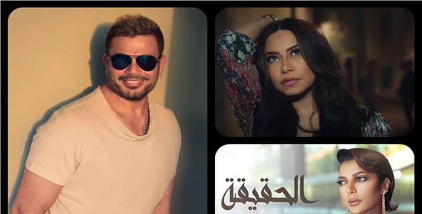 أصالة - الهضبة - شيرين