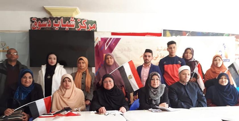 إحدى الفعاليات للمجلس القومي للمرأة بكفر الشيخ