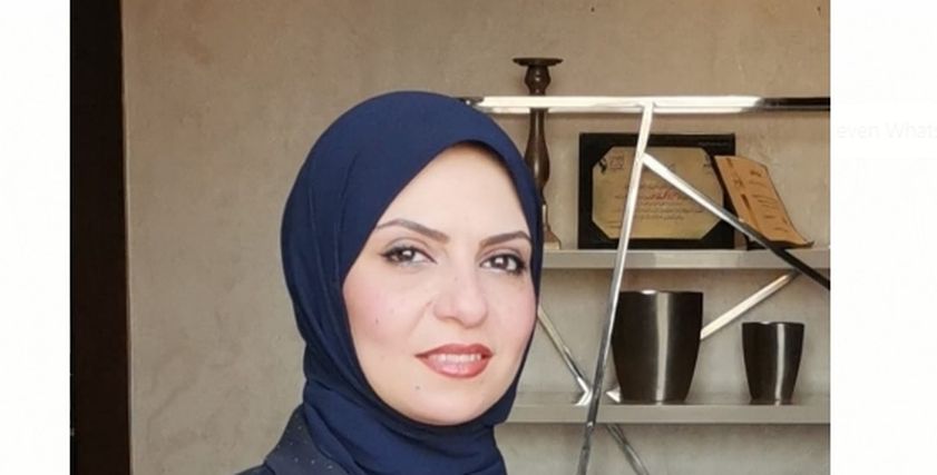 غادة