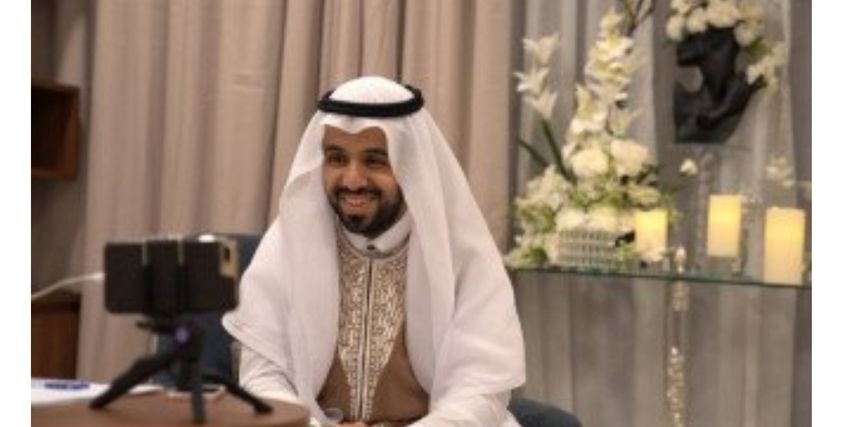 العريس عبدالرحمن