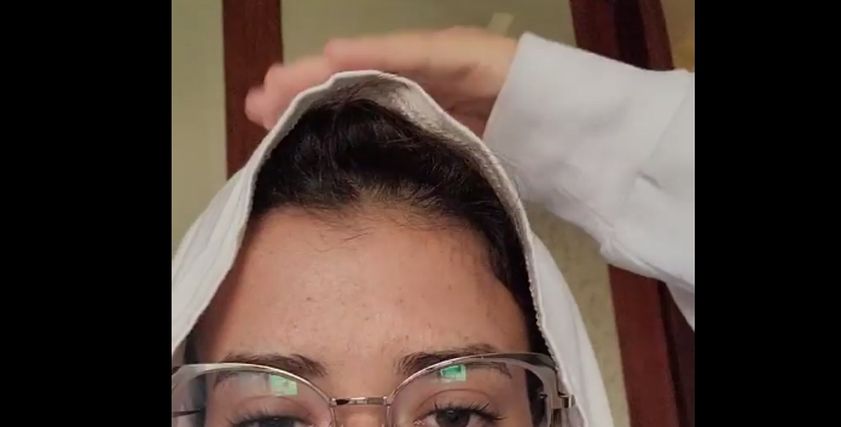 دينا هشام